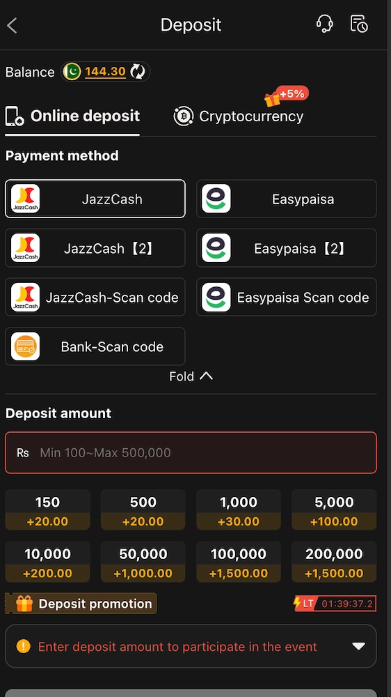 Deposit Method of P999 Game