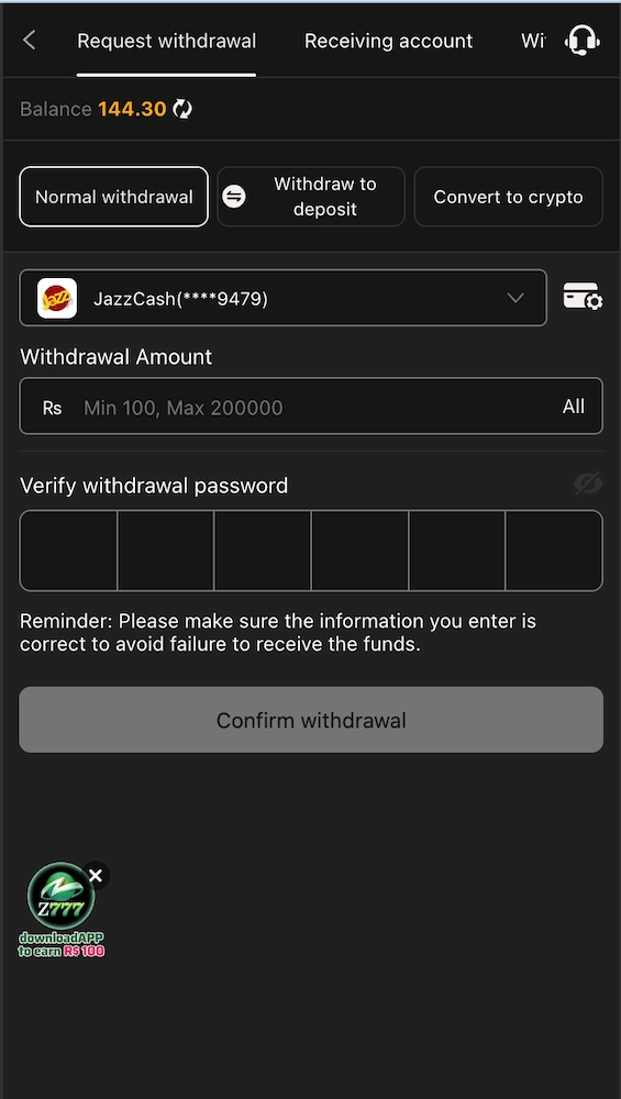 Withdraw Method of P999 Game