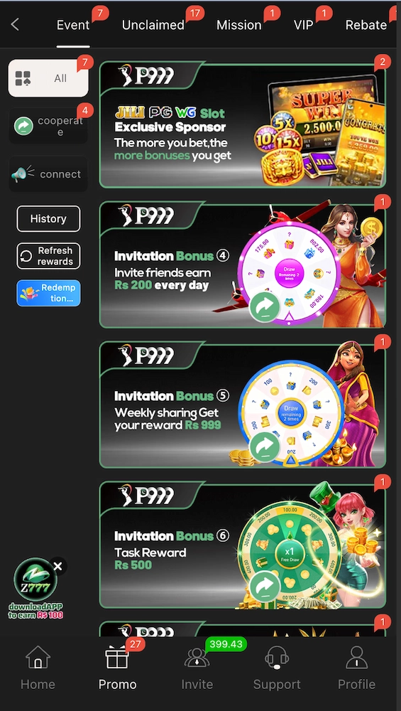 P999 Game Bonuses